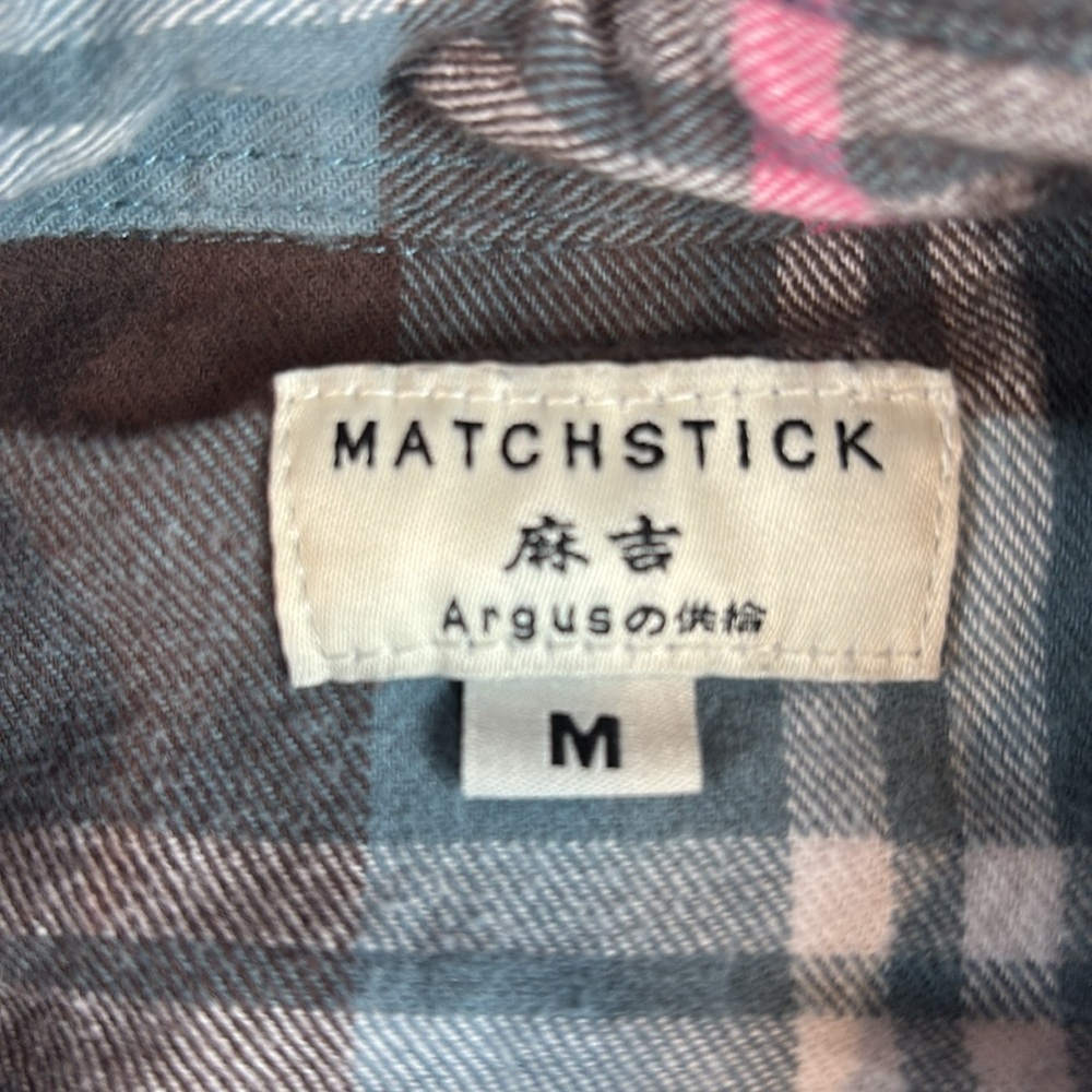 Matchstick‎ Shirt Womens Medium Plaid Flannel Button Down - Picture 4 of 9